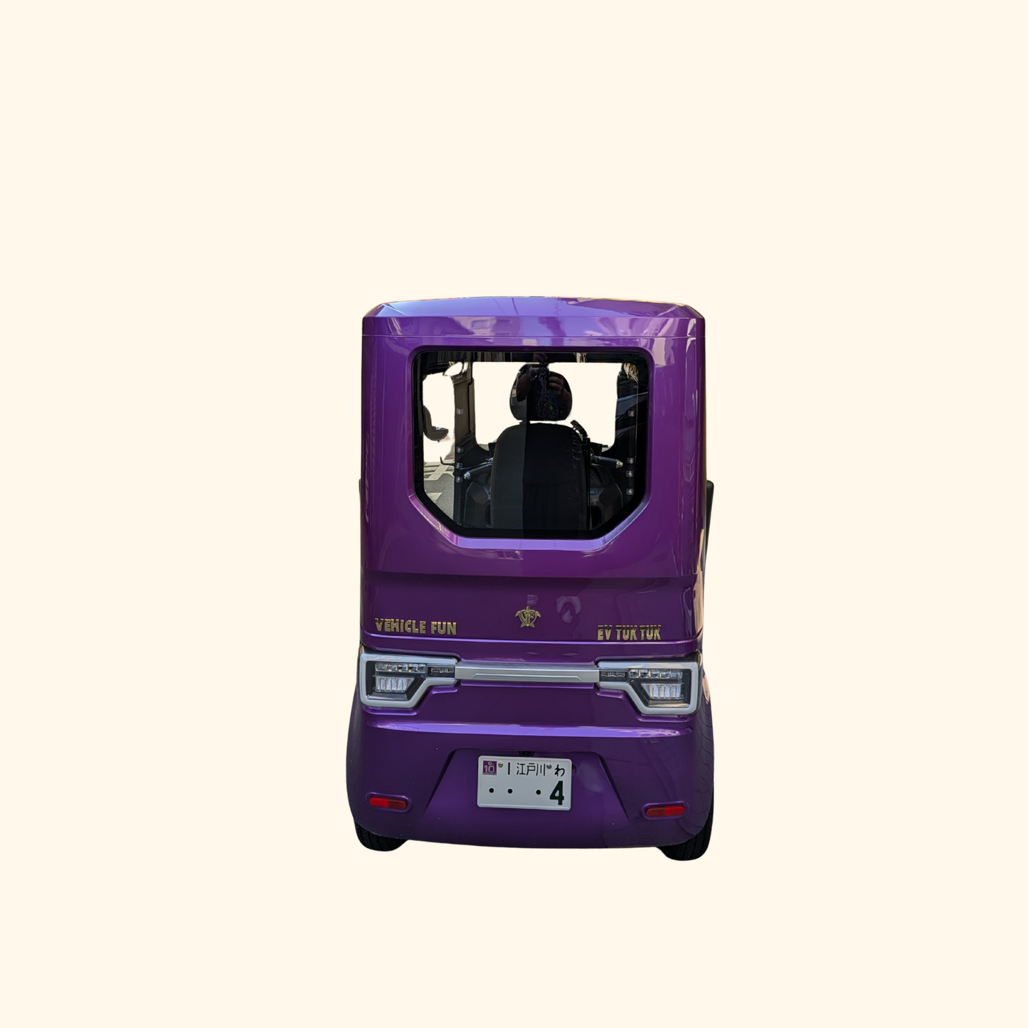 ETT2000 Purple